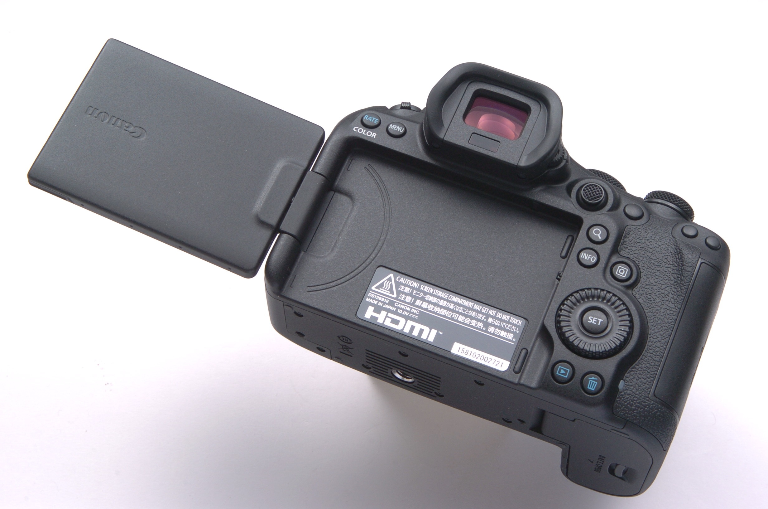 EOS R6 Mark IIi ボディ