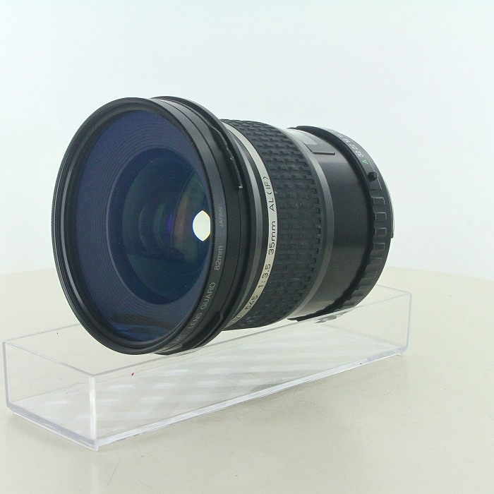 ペンタックス FA645 35/3.5 AL(IF)