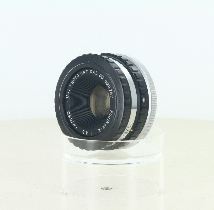 フジフイルム FUJINAR-E 75/4.5 引伸ばしレンズ