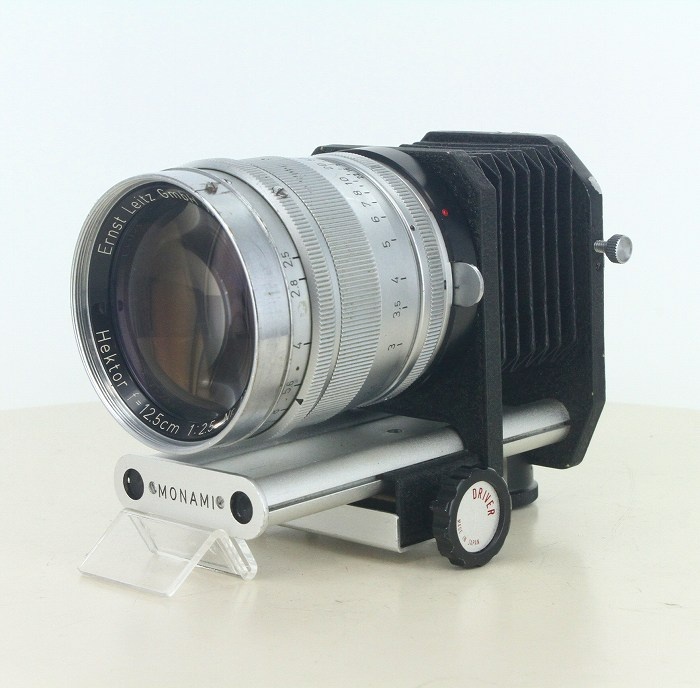 ライカ Hektor 2.5/12.5cm