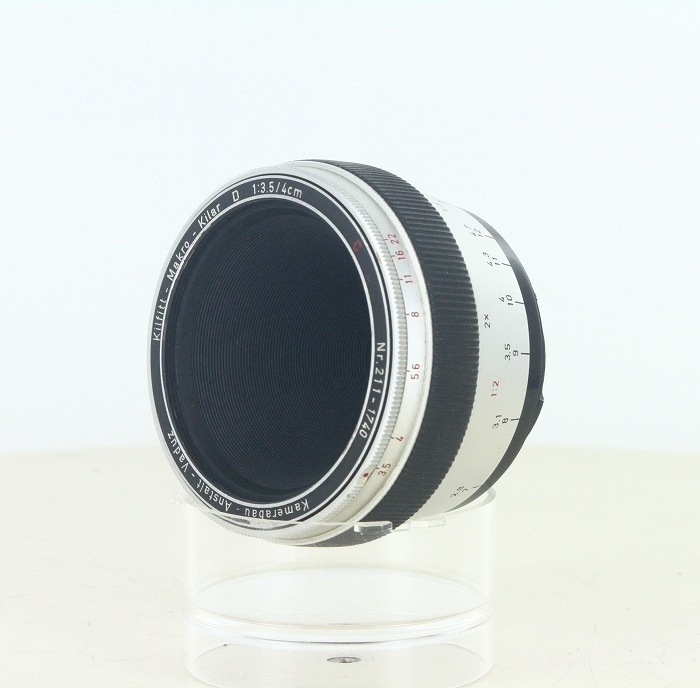 kilfitt Makro-kilar E 3.5/4cm(M42)