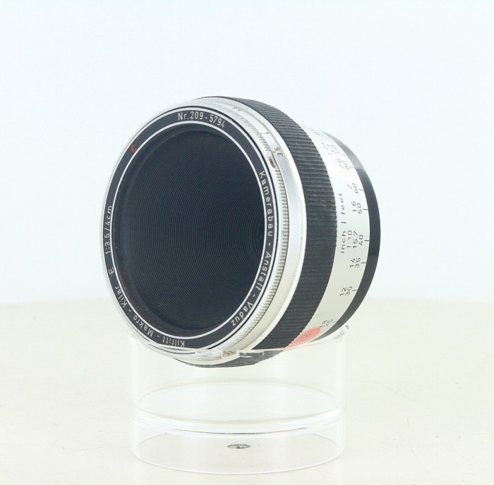 kilfitt Makro-kilar E 3.5/4cm(M42)