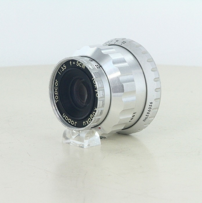 TOPCON トプコール50/3.5(L39)