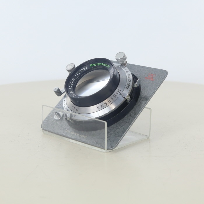 TOPCON プロフェッショナルトプコール 105/3.5