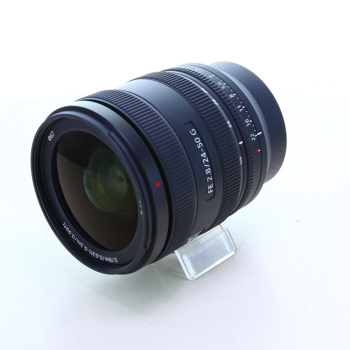 ソニー FE24-50/2.8 G