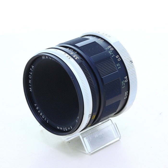 ミノルタ マクロロッコールQF 50/3.5 (Lマウント)