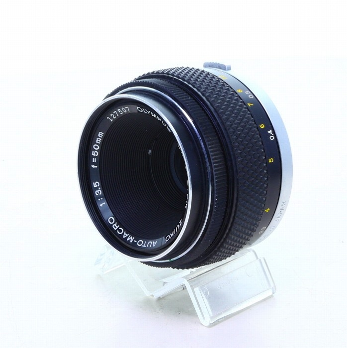 オリンパス ZUIKO AUTO マクロ 50/3.5
