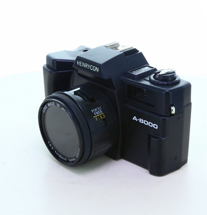 ソノタ HENRYCON A-8000