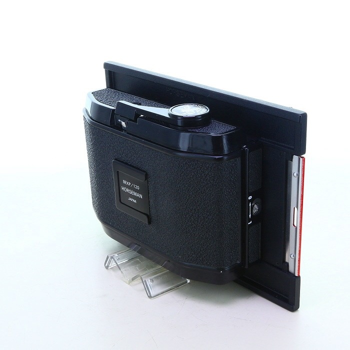 ホースマン ロールフィルムホルダー 4x5
