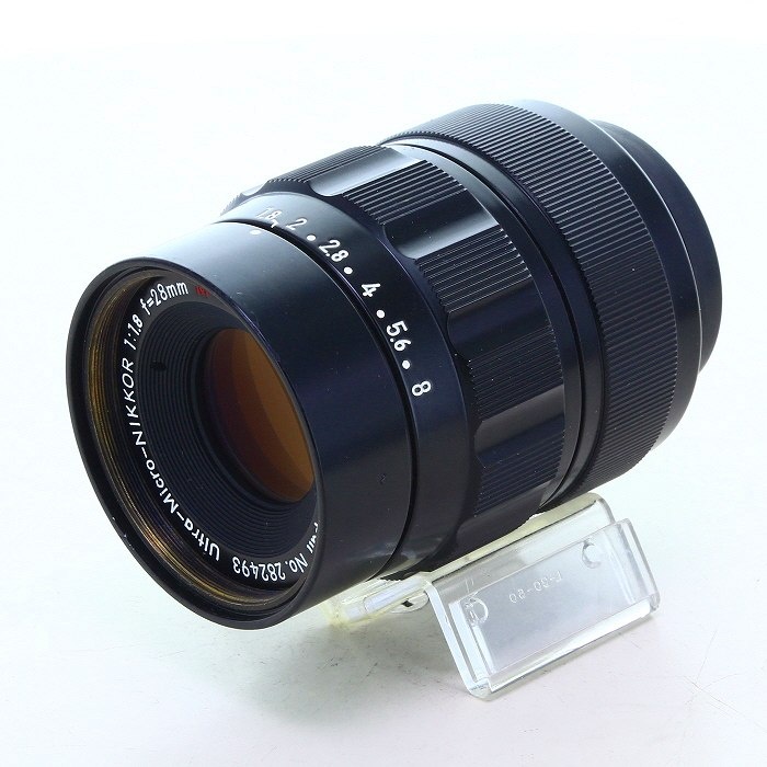 ニコン Ultra-Micro-NIKKOR 28mm/F1.8  M=1/10