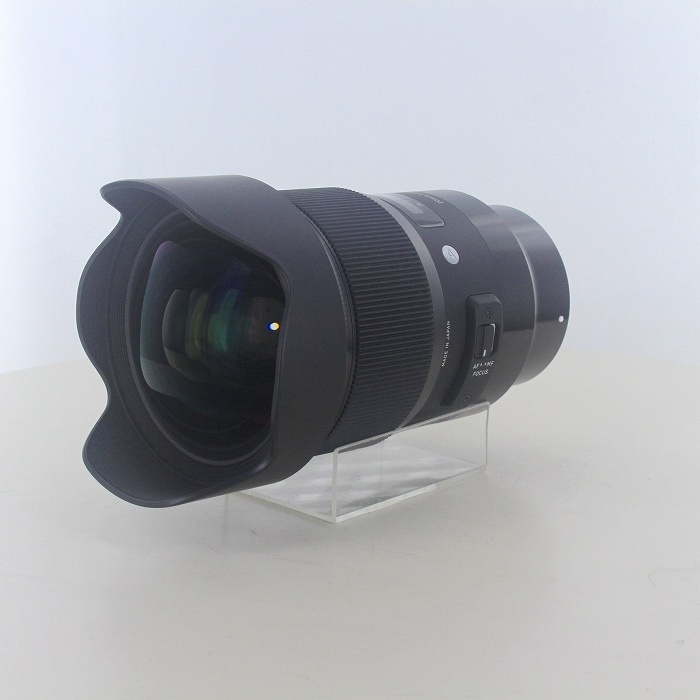シグマ 20/1.4 DG HSM ART(ソニーE)