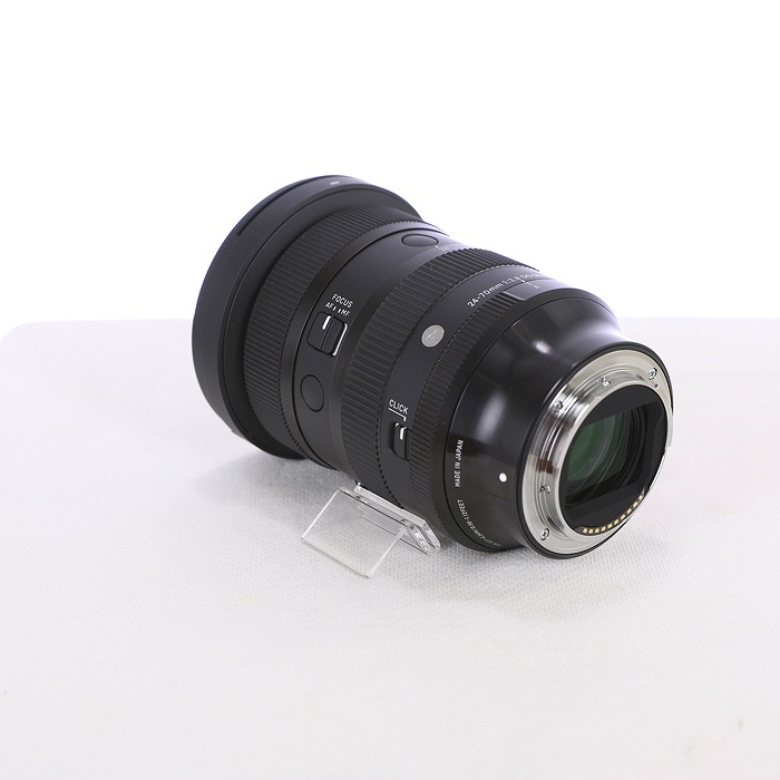 シグマ A24-70/2.8 DG DN II ソニーEマウント用
