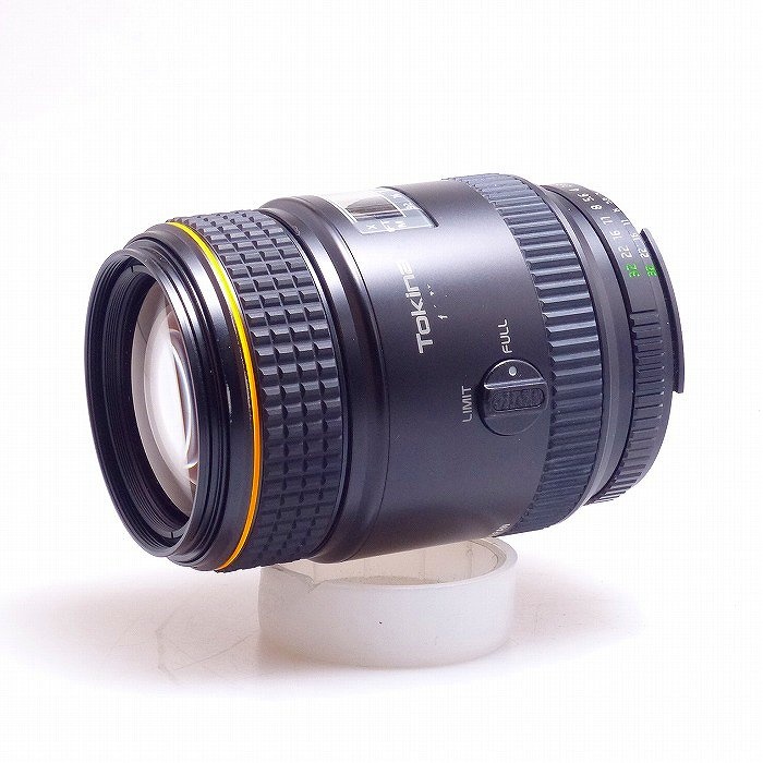 トキナー AF100/2.8マクロ ニコン用