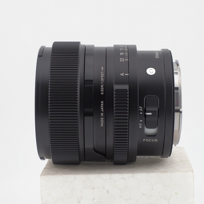 シグマ C65/2 DG DN TL