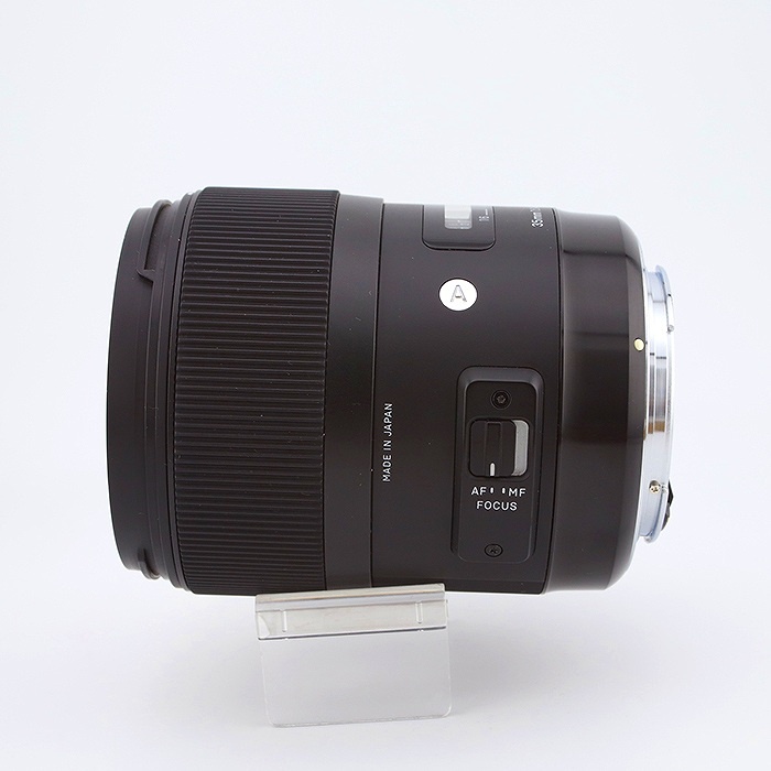 シグマ 35/1.4 DG HSM Art