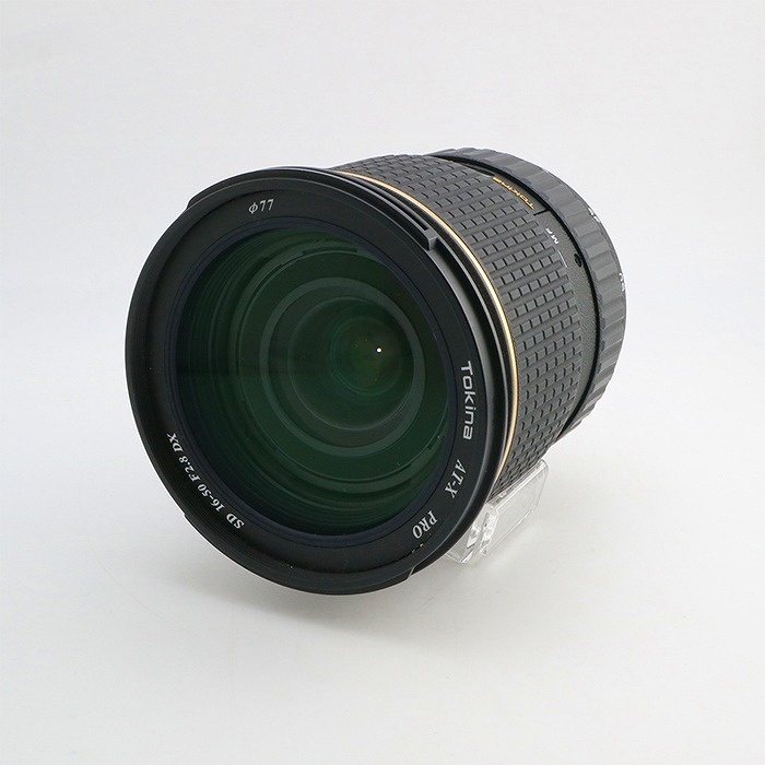 トキナー 16-50/2.8 IF ASPH（ニコンF）