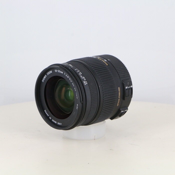 シグマ 18-50/2.8-4.5 DC HSM (キヤノンEF用)