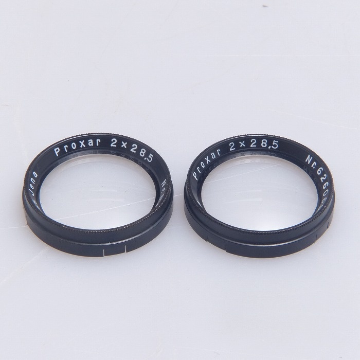 ローライ 28.5mm径 カブセ PROXARE 2個セット