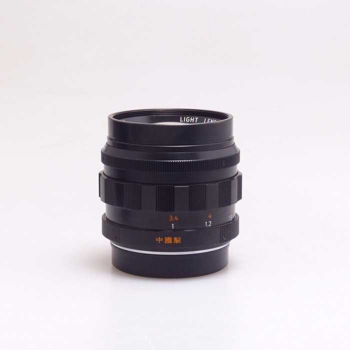 LIGHT LENS LAB M NOCTILUCENT 50/1.2 ASPH. 真鍮ブラックペイント