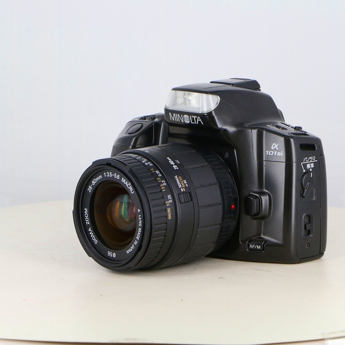 ミノルタ α101si+シグマAF28-80/3.5-5.6マクロ