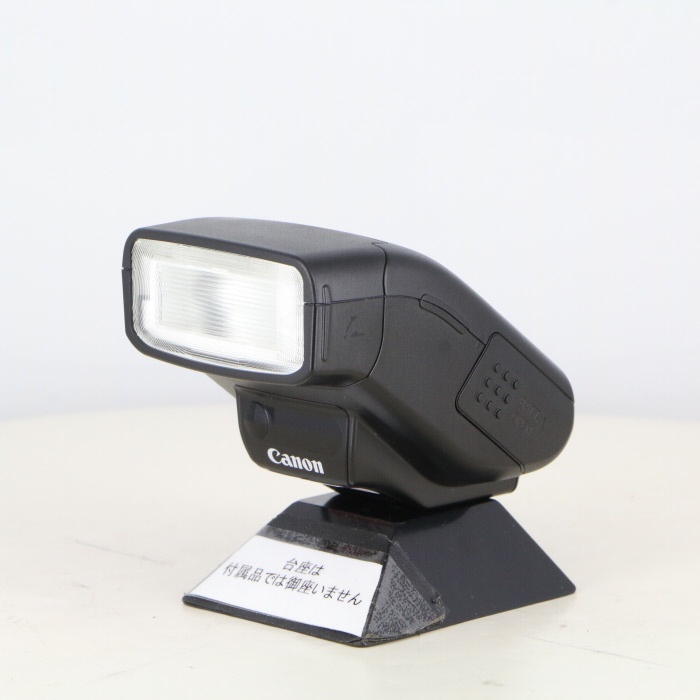 キヤノン スピードライト 270EX II