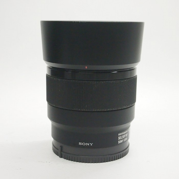 ソニー FE50/F1.8 (SEL50F18F)