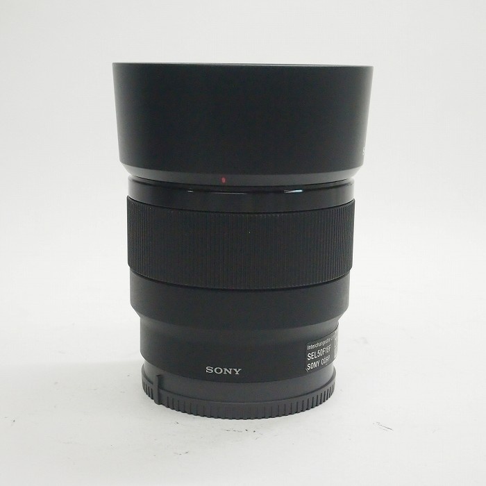 ソニー FE50/1.8(SEL50F18F)