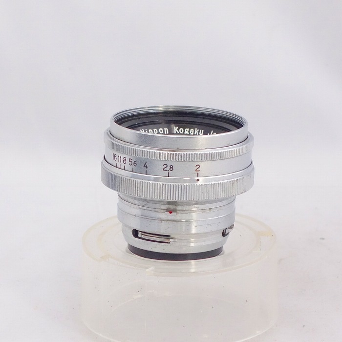ニコン ニッコール H.C （S） 50/2