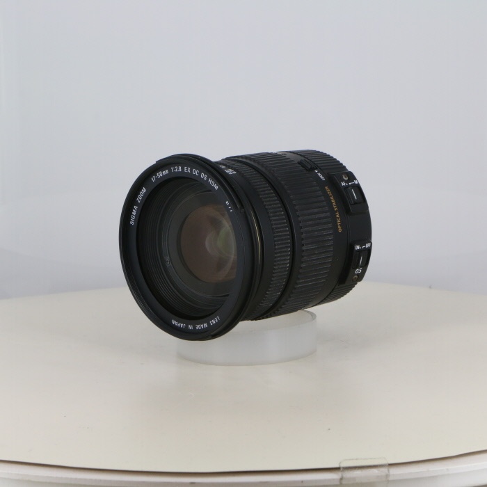 シグマ 17-50/F2.8 EX DC OS HSM