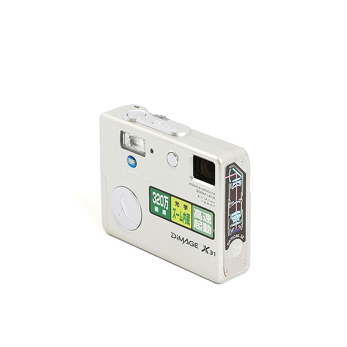 コニカ DIMAGE X31