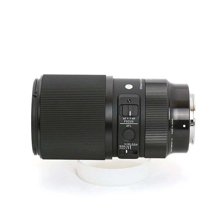 シグマ 105/2.8 DG DN MACRO ART ソニー用