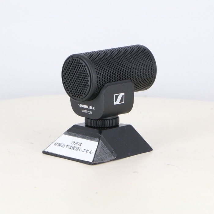 ソノタ SENNHEISER MKE 200