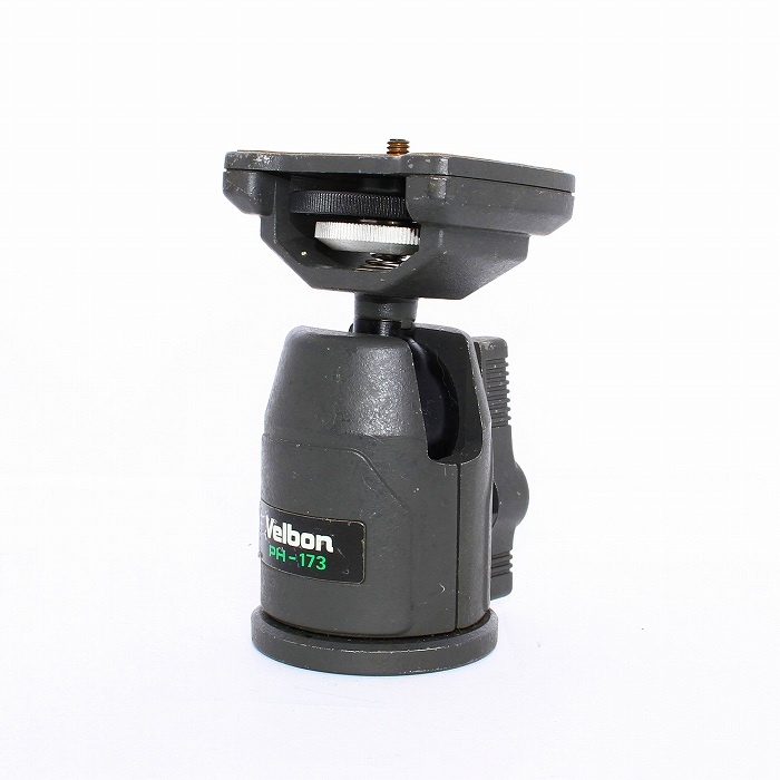 ベルボン 自由雲台 PH-173