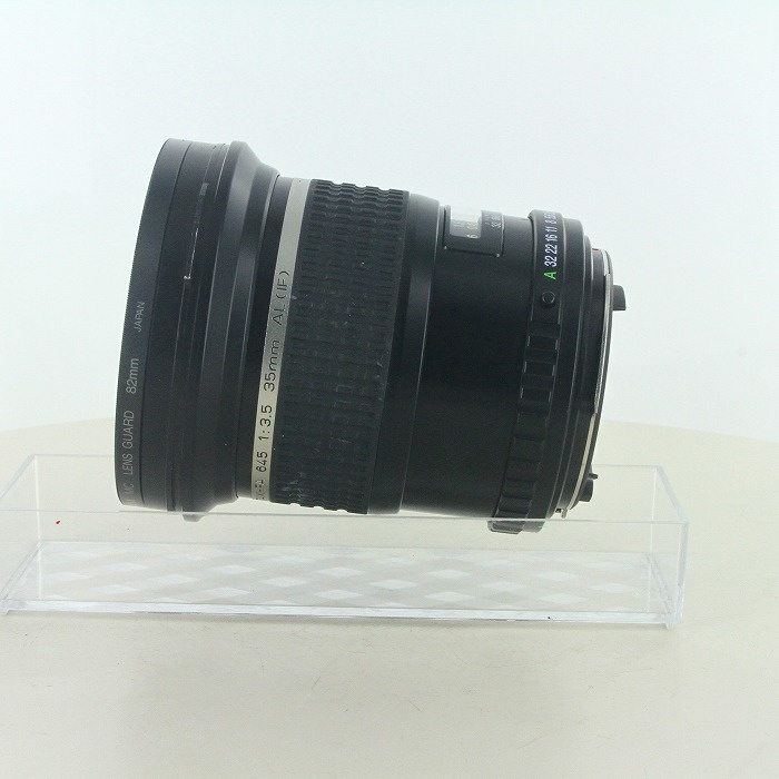 ペンタックス FA645 35/3.5 AL(IF)