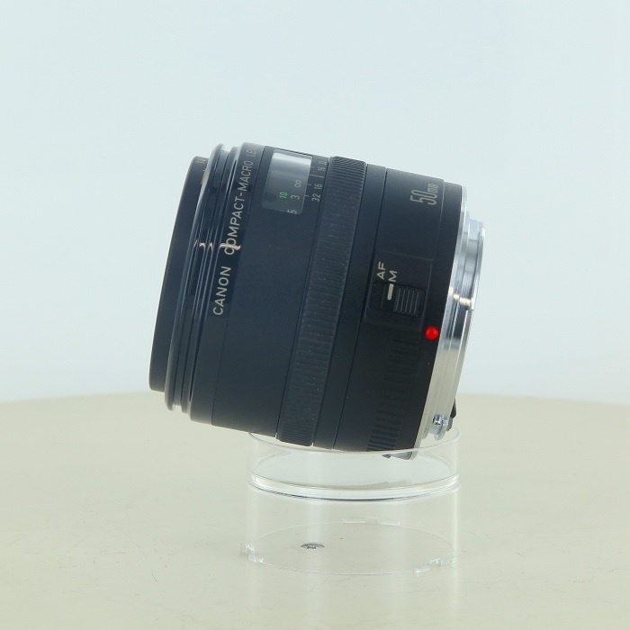 キヤノン EF50/2.5コンパクトマクロ