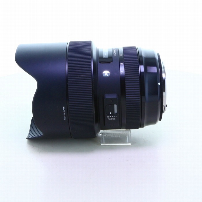 シグマ 14-24/2.8 DG HSM ART （EOS用）