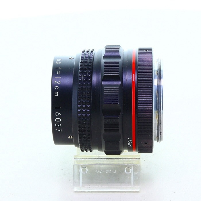 ニコン Macro-NIKKOR 12cm/6.3