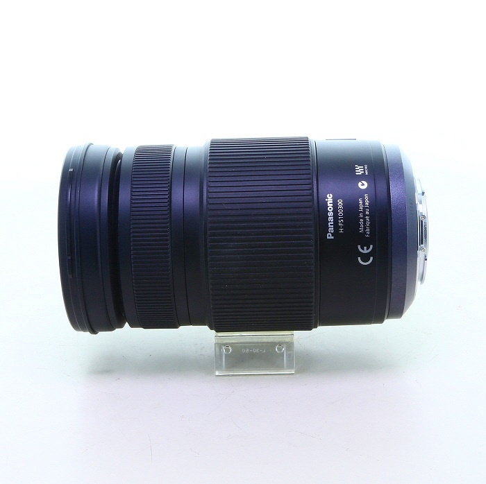 パナソニック LUMIX G VARIO 100-300/4.0-5.6 MEGA O.I.S. H-FS100300