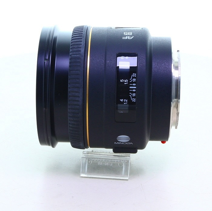 ミノルタ AF 85/1.4 G