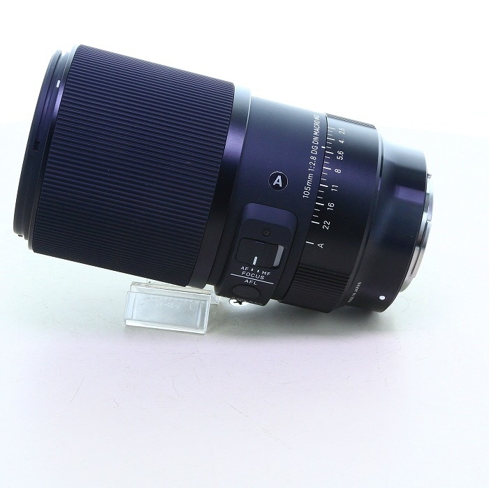 シグマ 105/2.8 DG DN MACRO ART SE (ソニー用)