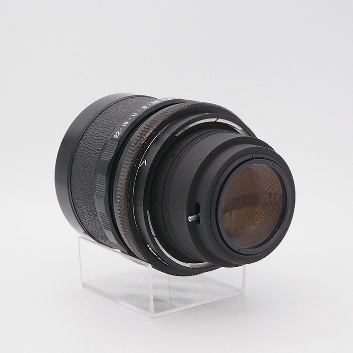 Komura KOMURA 150/3.5