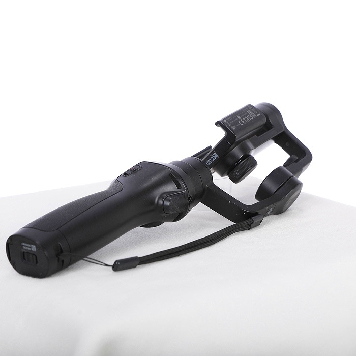 DJI OSMO MOBILE