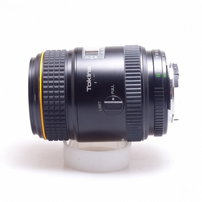 トキナー AF100/2.8マクロ ニコン用