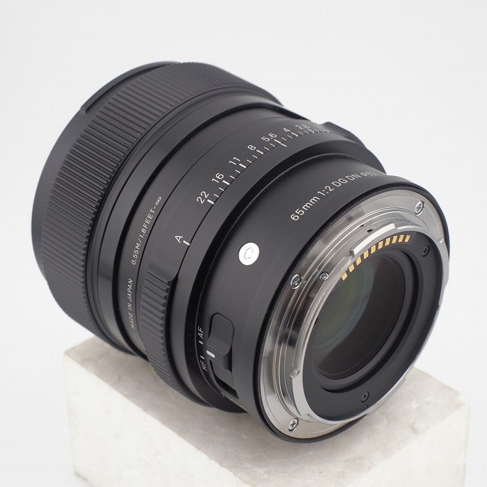 シグマ C65/2 DG DN TL