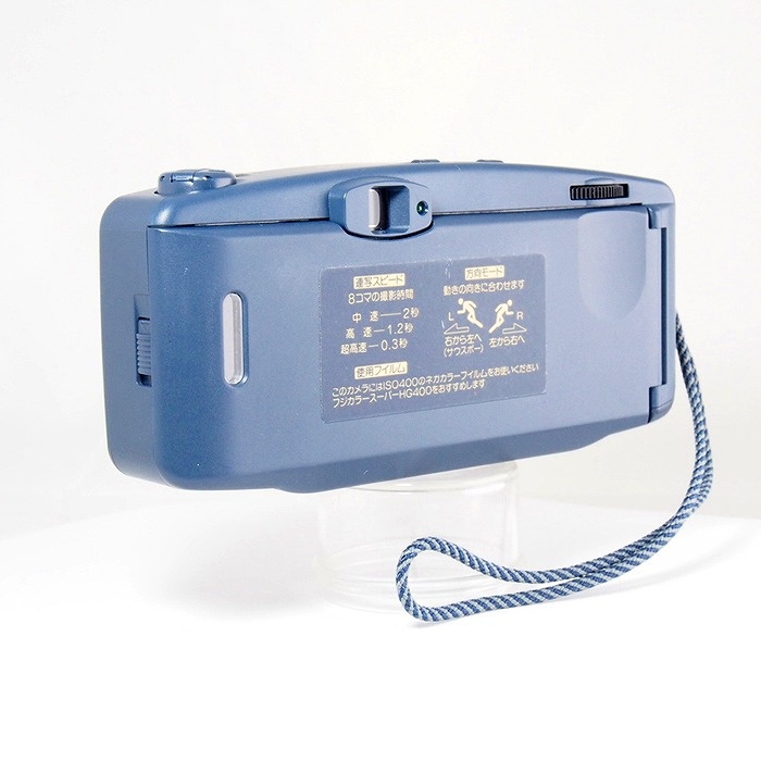 フジフイルム RENSHA CARDIA