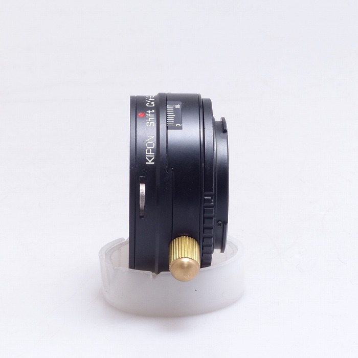 KIPON SHIFT C/Y-NEX