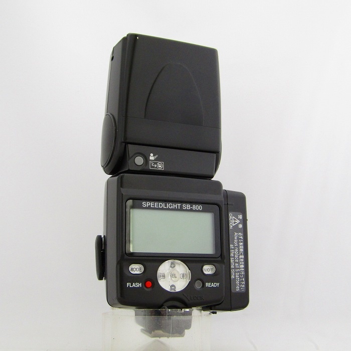ニコン SB-800 スピードライト