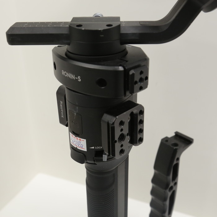 DJI RONIN-S