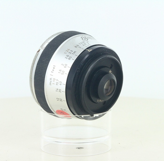 kilfitt Makro-kilar E 3.5/4cm(M42)