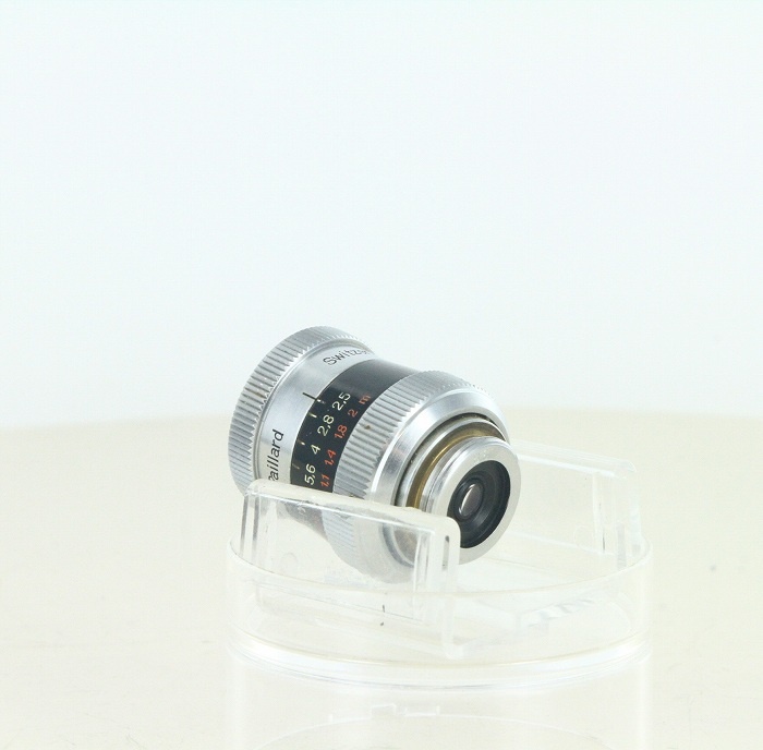 ソノタ YvarKern D 12.5/2.5